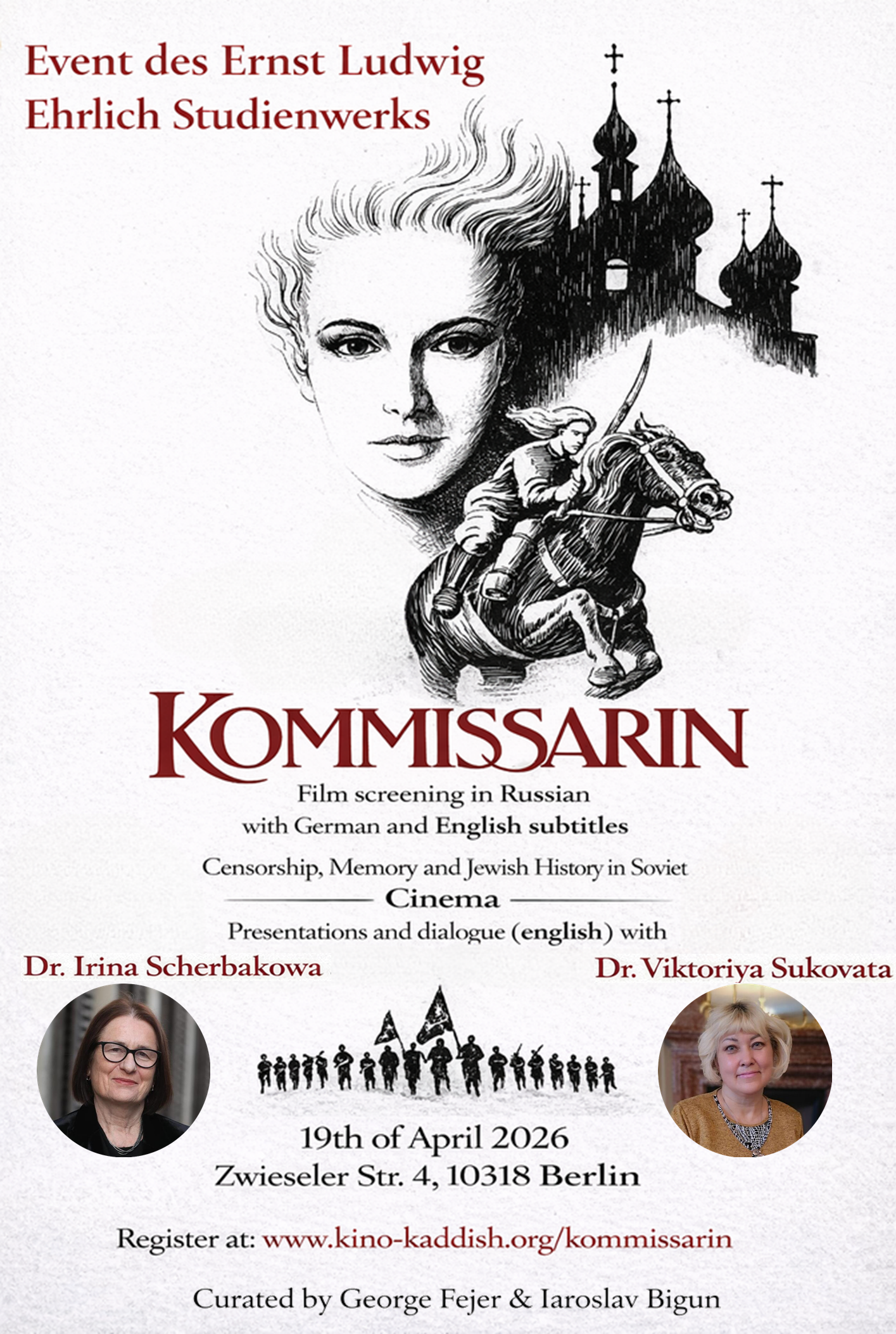 Die Kommissarin (1967)